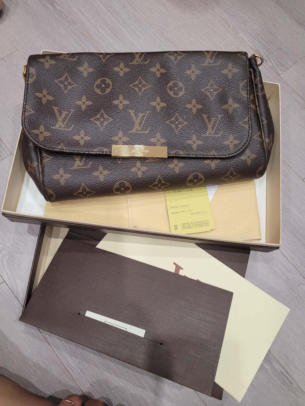 Louis Vuitton Favorite MM