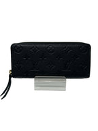 Louis Vuitton Clemence Empreinte Black Wallet