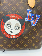 Louis Vuitton Neverfull MM World Tour Limited Edition Shanghai