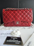 Chanel Classic Jumbo Flap Dark Red