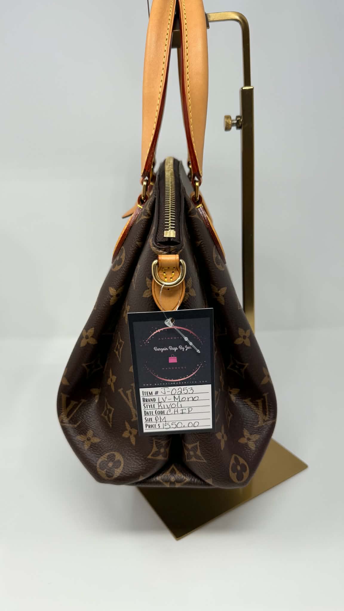 Louis Vuitton Monogram Rivoli PM