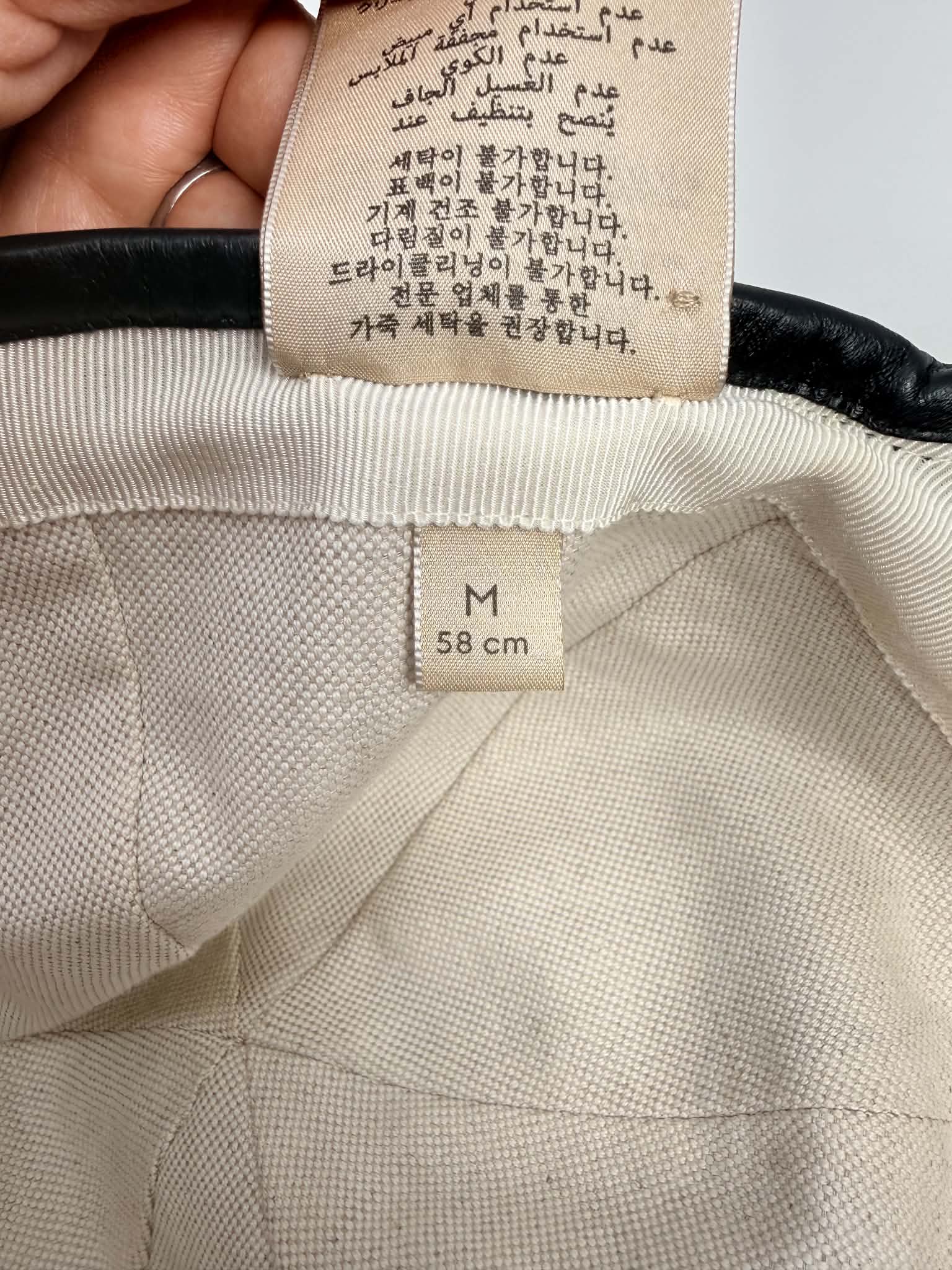 Gucci Denim Baseball Cap/Hat M 58cm J0137