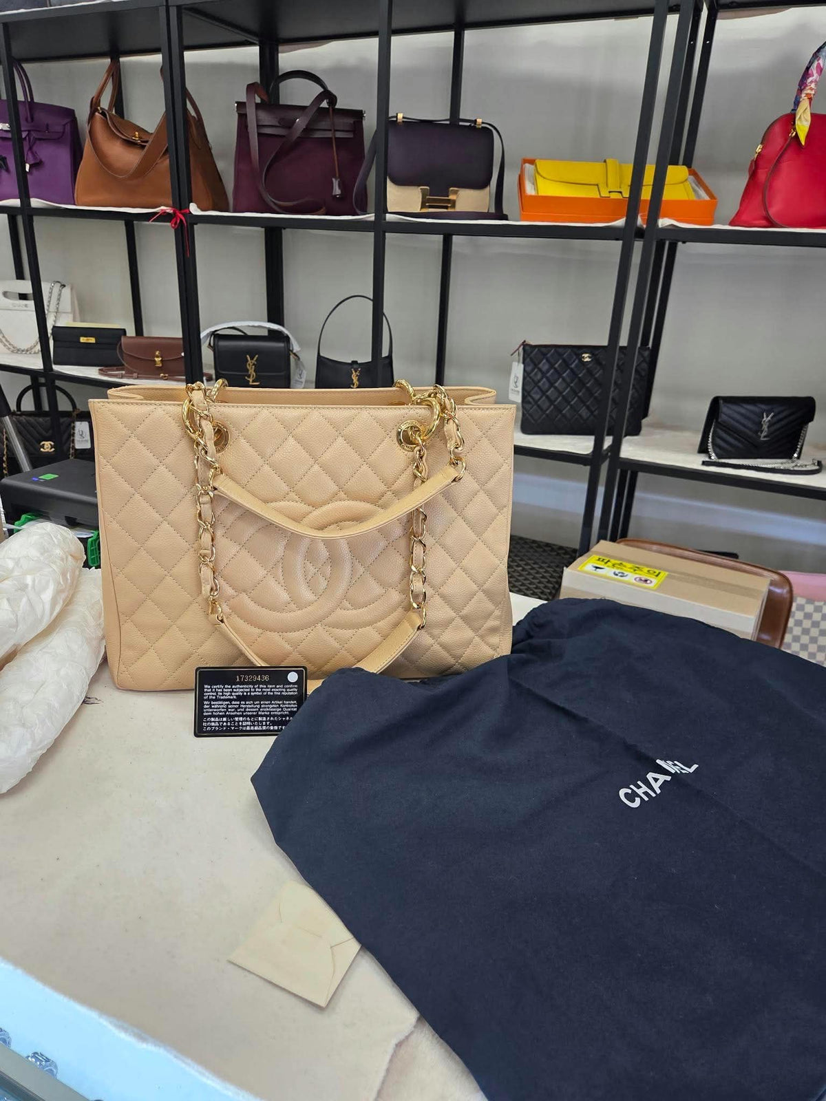 Chanel Caviar Quilted Grand Shopping Tote (GST) GHW
