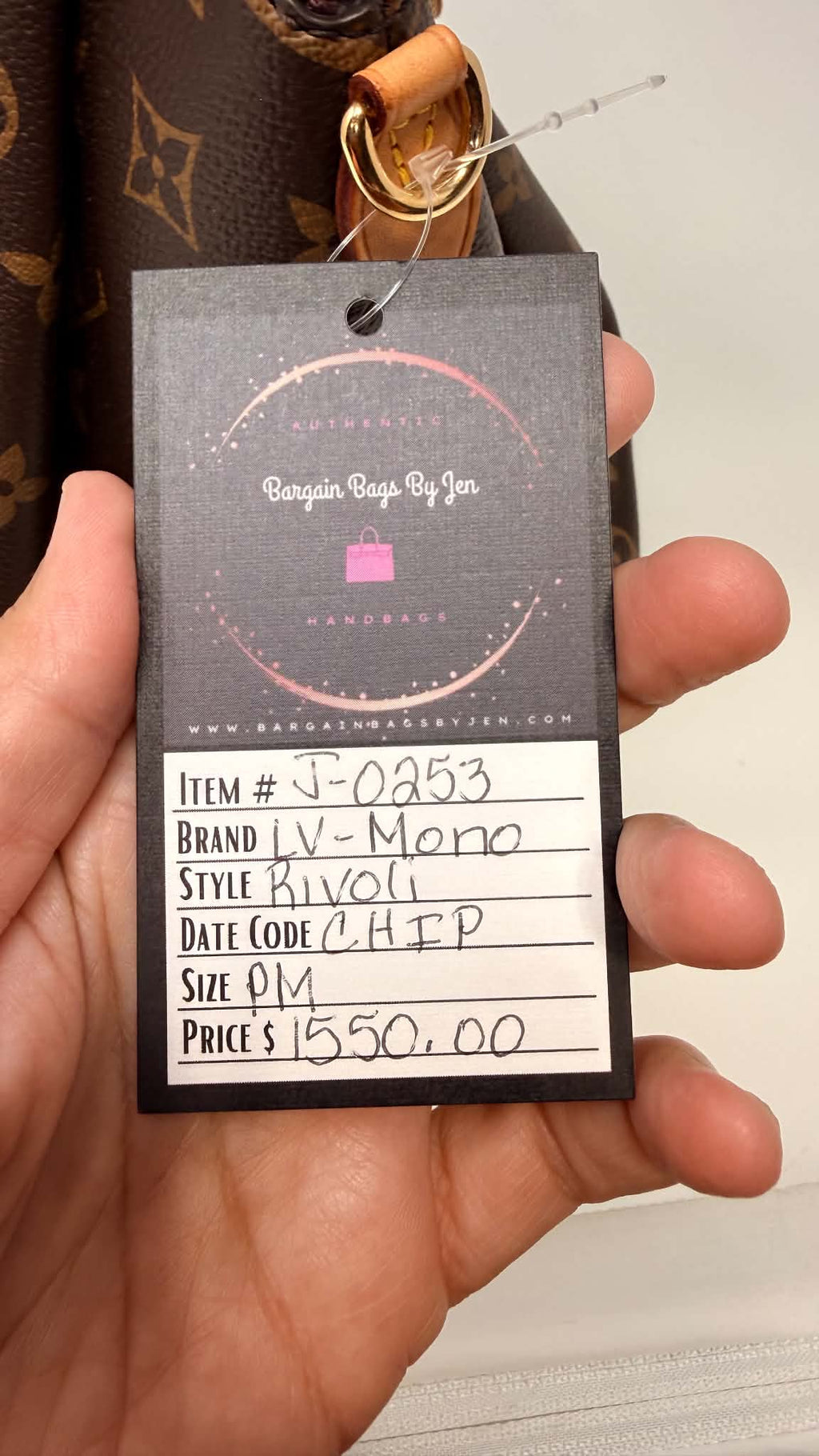 Louis Vuitton Monogram Rivoli PM