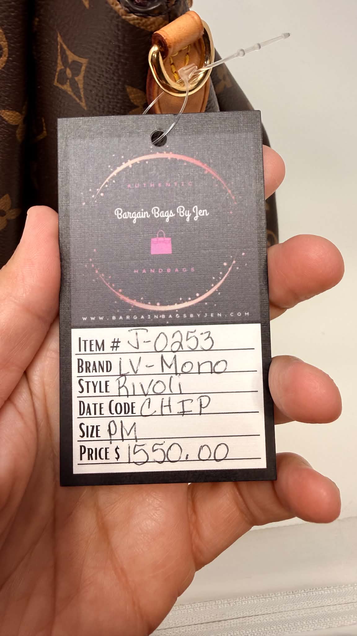 Louis Vuitton Monogram Rivoli PM