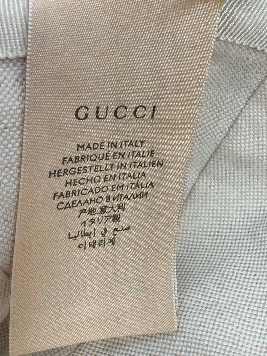 Gucci Denim Baseball Cap/Hat M 58cm J0137