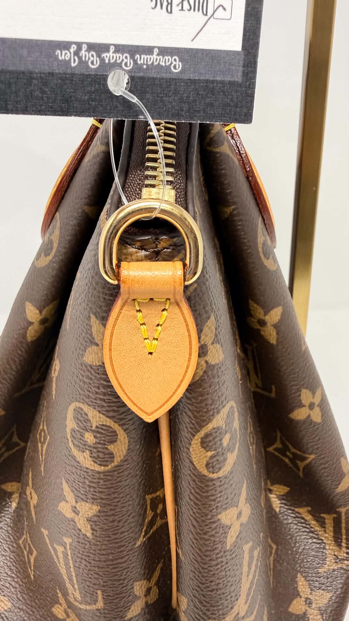 Louis Vuitton Monogram Rivoli PM